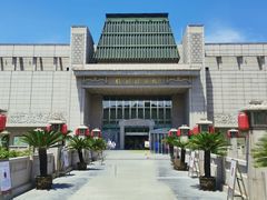 景点-徐州博物馆