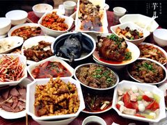 -陈麻婆豆腐(旗舰店)