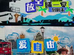 -梦之蓝青奥体育公园体育馆