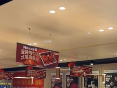 -海底捞火锅(吴中路店)