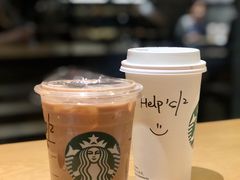 -星巴克(广州动漫星城东区店)