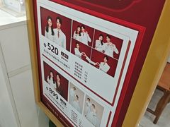 -拍刻风照相馆(南山西丽店)
