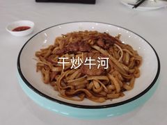 -国贸旋转餐厅(国贸广场店)