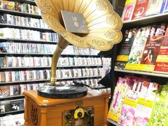 -Hi Fi Acoustic 梵香禅韵·色声香味