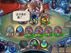 -六月雪干锅(涪城万达广场店)