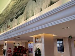 -长白山国际酒店中餐厅