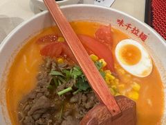 -味千拉面(首都机场T3店)