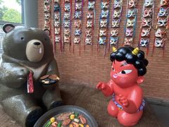 -神户赤童日式烤肉伙伴(东直门店)