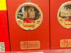 -沃尔玛购物广场(燕郊店)