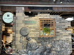 -陈麻婆豆腐(旗舰店)