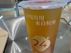 -炖物24章·顺时轻养茶(黄龙店)