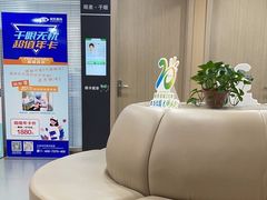 -大连何氏眼科医院