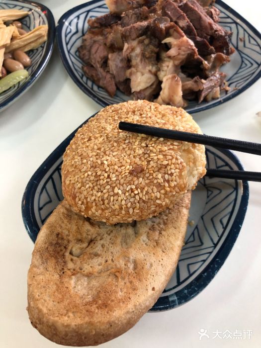 张记酱牛肉(虎坊桥店)