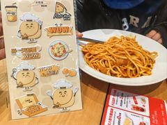 -必胜客(WOW昙华林店)