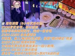 -欢乐迪KTV(观音桥未来国际店)