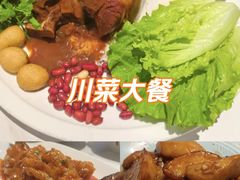 -老知青·东北菜(中华城店)