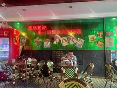 -霆记海鲜·只为这碗面(滨江店)