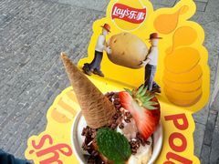 -Calix&Lay's(新天地店)