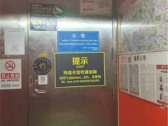 -大众迷你仓自助寄存仓库(金桥2店)