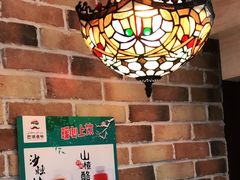 -巴依老爷新疆美食(昌平店)