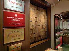 -松鹤面馆·古法焖肉面(观前店)