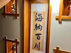 -鸥迪足道会馆(北京街店)