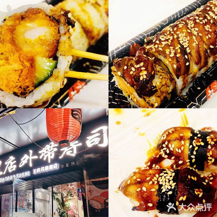 📍郑州美食锦艺城小吃街8家必吃
