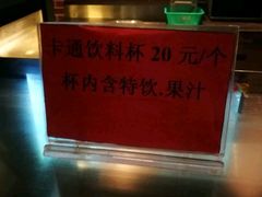 -三亚湾红树林度假酒店美食街