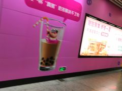 -1973继光香香鸡(大东方百货店)