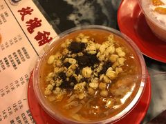 马蹄沙脆脆-玫瑰甜品(文明路店)