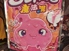 -酷乐潮玩(城西银泰城店)