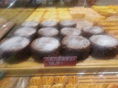 -味多美蛋糕(灯市口店)