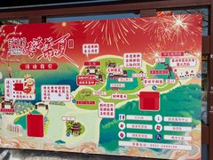 -威海华夏城景区