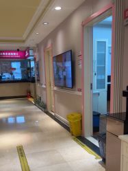 -北京俪婴妇产医院(朝阳大悦城店)