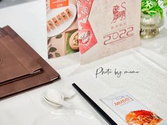 -新加坡珍宝海鲜JUMBO Seafood(西安skp店)