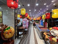 -荣鹏风味烀饼总店