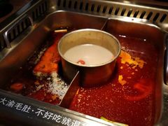 -大渝火锅(安庆吾悦店)