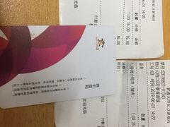 -食通天美食广场(华润万象城店)