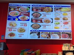 -阿当·小炒牛肉面(人广店)