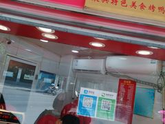 -晶牌烤鸭(延吉东路557弄小区店)