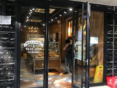 门面-苹果花园(枫林路店)