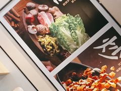 -永和大王(春日上新·梅家浜店)