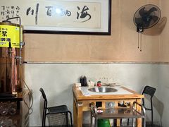 -化龙桥九宫格火锅(清水河店)