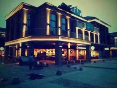 iphone_upload_pic-星巴克臻选(珠海富华里店)