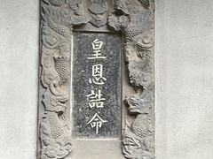 -桂林七星景区
