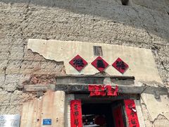 -南靖田螺坑土楼群景区