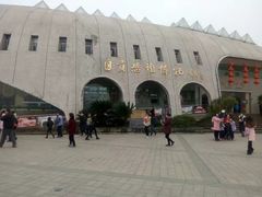 -自贡恐龙博物馆