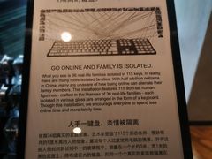 -上海外滩英迪格酒店