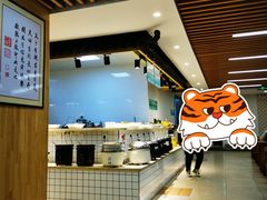 自助取餐区-素清香(解放路店)