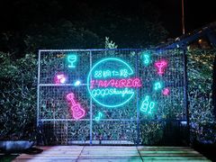 -X88商场(铜仁路店)